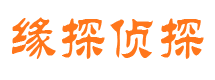 四方台市婚外情调查